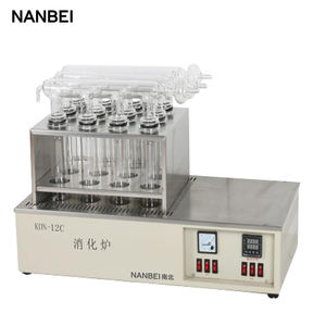 KDN Kjeldahl Distiller Digest ion Unit Destillation Stickstoff analysator Preis - Product Image 3