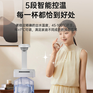 Dispensador de Agua Caliente Instantáneo de Acero Inoxidable de 1.0-2.5L, Calentador Eléctrico Automático para Uso Doméstico - Product Image 5