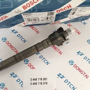 Inyector diésel Common Rail ORIGINAL 31272690, 0445116016, 0445116081 para Volvo XC60 D5 AWD - Product Image 5