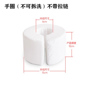 Anneau de prévention des escarres pour les pieds, blanc, pour patients alités et personnes âgées, soutien de la cheville, élévation du talon - Product Image 5