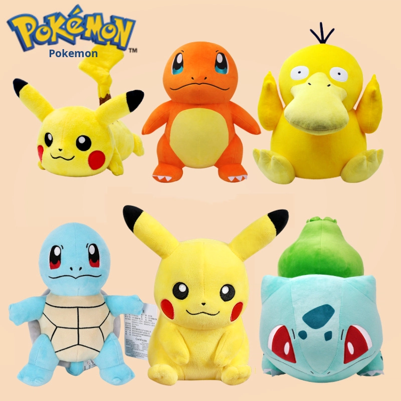 Симпатичные плюшевые игрушки Pokémon Pikachu Charmander kale, мягкие игрушки для снятия стресса, Промытые методы PP Хлопок