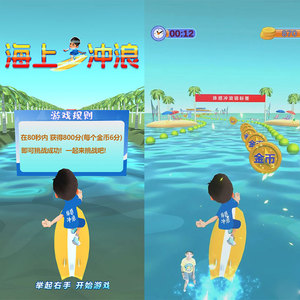 Venta caliente parques de atracciones surf deporte simulador equipo inmersivo surf deporte - Product Image 4