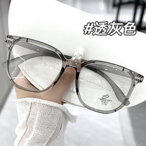 Monturas de Gafas Rectangulares Grandes para Mujer Danyang 81019, Marco Completo TR90, Anti-UV, para Miopía, con Lentes AC - Product Image 3