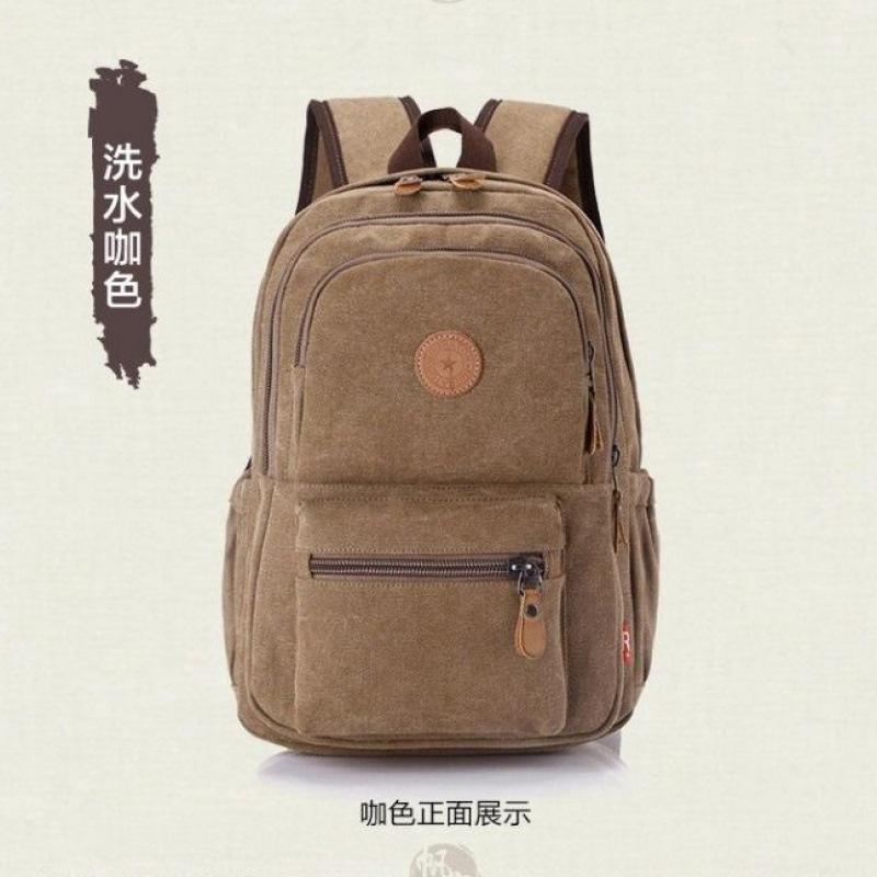 สีน้ำตาลกาแฟ