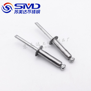 Rivets aveugles SMD en acier inoxydable à tête bouton M3.2 M4 M4.8 M6.4 pour l'assemblage des métaux - Product Image 3