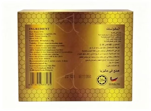 Complément Herbal au Miel Noir pour Hommes Adultes, Produit OEM en Gros, Saveur Fruitée, Pack VIP - Product Image 4