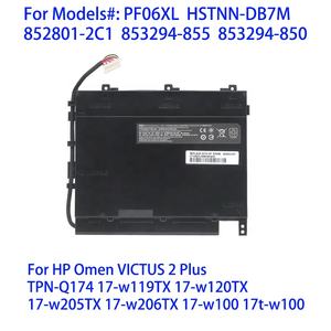 Качественный Новый CX03XL HSTNN-IB9G Аккумулятор для ноутбука HP EliteBook X360 830 G8 HSN-I42C Аккумулятор для ноутбука - Product Image 2