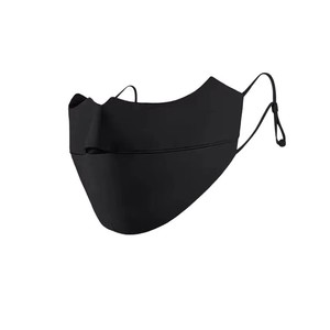 Women's Sun Protection <b>Mask</b> Double Layer Full <b>Face</b> <b>Ice</b> Silk Breathable Shade For Outdoor Sports - Product Image 5