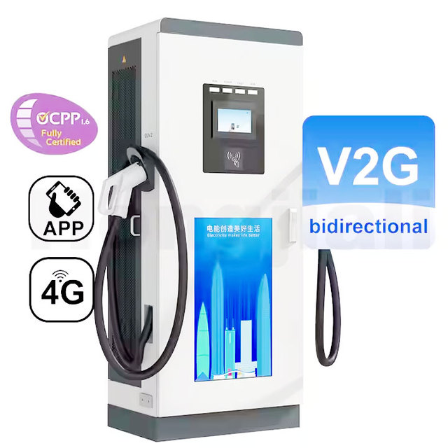 Hongjiali New 60-120kW V2G Bidirectional EV Charging Station CCS2/GB/T/ChAdeMO Charging Socket 7-inch Touch Screen OCPP 1.6J