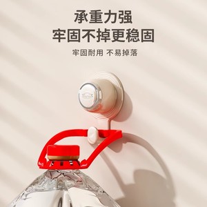 Ganchos Decorativos para Cubrir Orificios, Color Blanco Puro, Gris Metálico, ABS, Montaje en Pared, para Tuberías y Orificios de Aire Acondicionado - Product Image 3