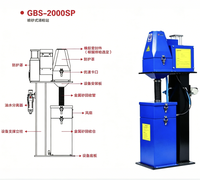 Station de nettoyage automatique de torche GBS-2000S, accessoires pour robot de soudage, coupe-fil rapide, pulvérisation anti-éclaboussures réglable sur 6 niveaux