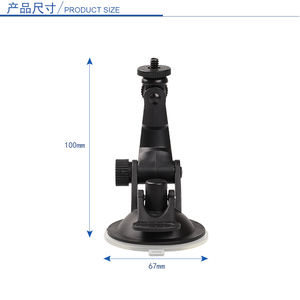Kaliou G095 Action Camera Support de montage à <span class=keywords><strong>ventouse</strong></span> pour voiture avec adaptateur de trépied pour caméra GoPro Motion Accessoires photographiques - Product Image 5