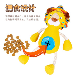 Jouet pour chien qui couine, grande peluche interactive, jouet à mâcher durable pour nettoyer les dents des chiens - Product Image 2