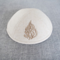Kippah de Tela de Lino Bordada y Estampada Digitalmente Personalizada. Kippah adecuada para bodas y ceremonias de quinceañera, judía