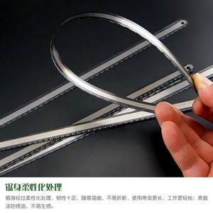 Hoja de sierra dentada de doble cara, hoja de sierra manual de acero inoxidable, hoja de sierra para carpintería, hoja de sierra universal, venta al por mayor - Product Image 4