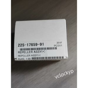 1 pièce neuve de la marque SHIMADZU 225-17659-91 - Product Image 4