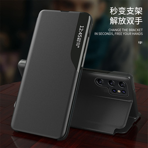 Étui de téléphone avec fente pour carte à aspiration magnétique pour <span class=keywords><strong>Huawei</strong></span> Mate 60 <span class=keywords><strong>Pro</strong></span>/60/40 <span class=keywords><strong>Pro</strong></span>/P40 Lite/P40 <span class=keywords><strong>Pro</strong></span>/<span class=keywords><strong>P30</strong></span>, housse de luxe antichoc pour affaires - Product Image 3