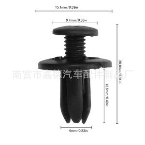 Automotive Plastic <b>Clip</b> 15.1mm x 20.8mm Nylon Universal For <b>Car</b> Trim Panel Fastening - Product Image 1