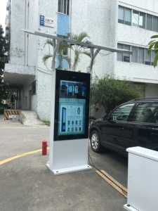 Kiosco Digital con Pantalla Táctil LCD de <span class=keywords><strong>43</strong></span> Pulgadas para Exteriores, Resistente al Agua IP65, con Soporte de Piso, Alto Brillo, SDK, Autoservicio para Negocios y Compras - Product Image 6