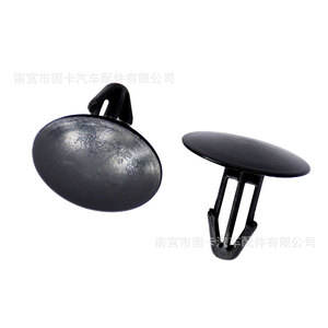 Clip de fixation en plastique F27 pour pare-brise de voiture Honda, pour Accord Civic Fit CR-V, pièce de rechange pour garniture automobile - Product Image 5