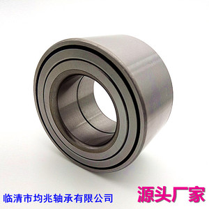 <b>Wheel</b> Hub Bearings 51720-1C000 76x76x42mm Deep Groove Ball For Automotive <b>Replacement</b> - Product Image 2