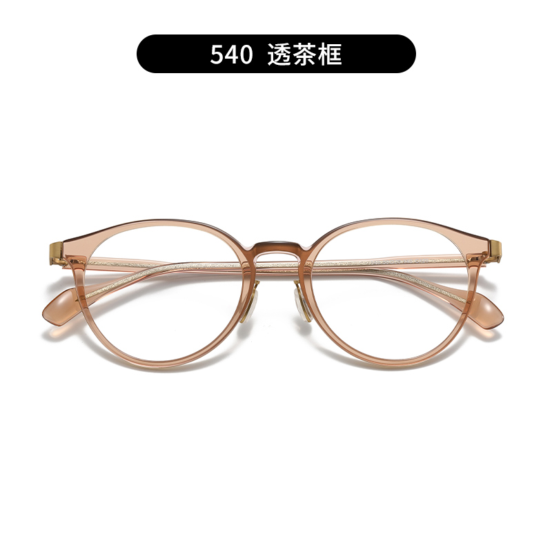 ซี120
