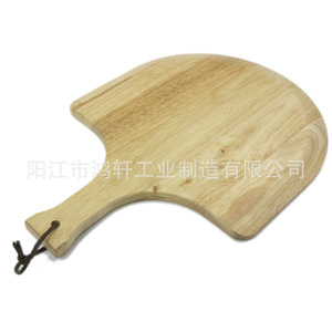 Tabla de madera para pizza con asa, forma irregular, madera maciza para hornear, utensilios para pizza, 630g, Yangjiang HX P009 - Product Image 1