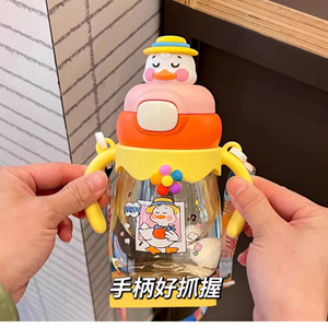 Cartoon Sippy <b>Cup</b> With Handle And Strap Leak Proof <b>Plastic</b> <b>Drink</b> <b>Cup</b> For Toddlers Kids School Use - Product Image 4