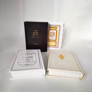 Ensemble de livres <span class=keywords><strong>Coran</strong></span> musulman reliés <span class=keywords><strong>en</strong></span> cuir avec lecteur, impression personnalisée - Product Image 6