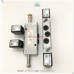 อิมิ เฮริออนโซลินอยด์วาล์ว 2636265.0242.024.00 ดีซี 24V 1/4 นิ้วพอร์ตสำหรับการควบคุมทางอุตสาหกรรม - Product Image 3
