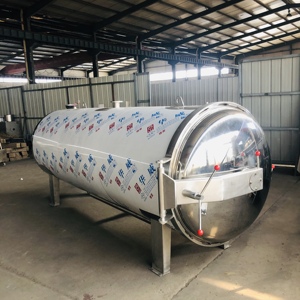 <strong>Canning</strong> <strong>Autoclave</strong> <strong>Sterilizer</strong> <strong>Equipment</strong> / Food <strong>Autoclave</strong> Machine - Product Image 5