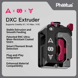 Kit d'extrusion moteur Phaetus DXC, neuf, pièce de mise à niveau et accessoire pour imprimantes 3D K1 K1 Max, garantie 6 mois, qualité industrielle - Product Image 3