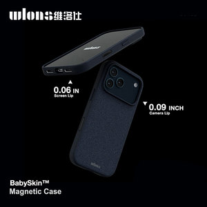 Funda para Teléfono Móvil de TPU y PC Resistente a Golpes con Textura Rugosa, Magnética, de Color Sólido para iPhone - Product Image 3