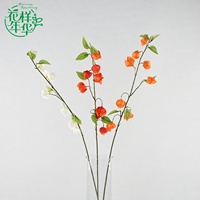 Zijden bloemen decoratieve spray 94cm lantaarn fruit voor hotel restaurant etalage interieur ornament groothandel