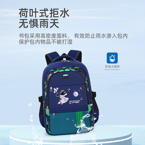 Sac à dos d'étudiant tendance de style nouveau, astronaute de dessin animé, double épaule, sac d'école imperméable - Product Image 6