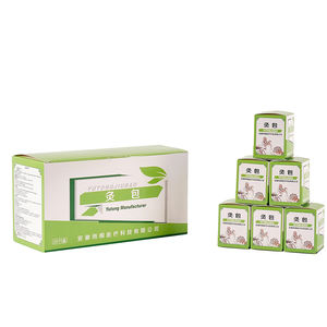 Moxibustion intelligente à infrarouge lointain : Soulage efficacement les douleurs aux épaules, au cou et au dos, favorisant l'absorption des médicaments - Product Image 3