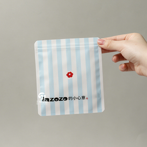 Custom Frosted Clothing Bags | 3 Side Seal Reusable Packaging for Garments Underwear Accessories - Product Image 2