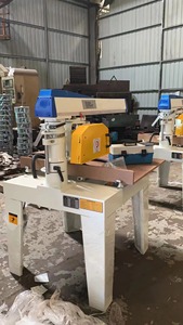 Mj2260 Giá Tốt Nhất Chế Biến Gỗ Thông Tư Saw Radial Cánh Tay Thấy Vua Cho Gỗ Cắt Chế Biến Gỗ Công Nghiệp Radial Cánh Tay Saw - Product Image 4