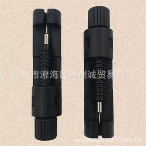 Ajustador cilíndrico de reloj, herramienta metálica para quitar correas de reloj, dispositivo duradero para ajustar la longitud del reloj, para reparación de relojes de pulsera - Product Image 3