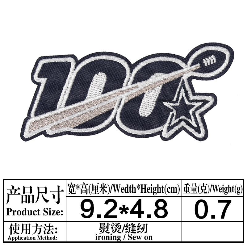XTEP-180 (11)