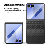 Étui à motif cube pour Samsung Z Flip 6/7, protection complète de la charnière externe, dos texturé antidérapant, antichoc, anti-rayures, léger