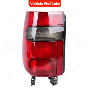 Feux arrière Vehicle Wolf Lake pour Volkswagen Caddy Pick Up 1997-2001, côté droit et gauche, pièces de rechange ABS - Product Image 2