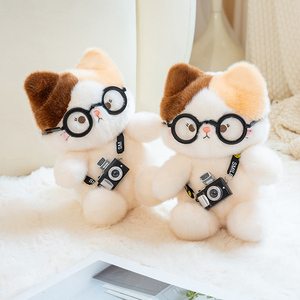 Peluche de Gato <span class=keywords><strong>Calico</strong></span> con Cámara, Súper Suave, Relleno de Algodón PP y Gránulos Pesados, Peluche de Cumpleaños, Juguete para Mascotas, Llavero - Product Image 6