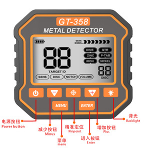 Gt-358 Metal Detector Underground Gold Silver Detection Device With Digital Display And Adjustable Sensitivity For Adults - Product Image 1