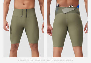 पुरुषों के संपीड़न योग खेल लेगिंग सामान्य पुरुषों के आधे टाइट्स - Product Image 2