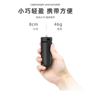 Mini Tripod <b>For</b> Phone <b>Stabilizer</b> And Action <b>Camera</b> Portable Lightweight Plastic Support With Flip Lock One Section Legs - Product Image 4