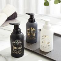 Personnalisé 250ml 375ml Cylindre Givré Clair Nettoyant Pour Le Visage Savon Pour Les Mains Shampooing Liquide Presse Mousse Pompe Moussante Bouteilles En Verre