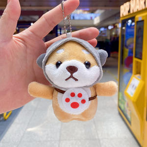 Juguetes de peluche de dibujos animados Plushie cachorro llavero bolsa encanto máquina de agarre muñeca al por mayor peluche <span class=keywords><strong>Shiba</strong></span> Inu perro animales de peluche llavero de juguete - Product Image 6