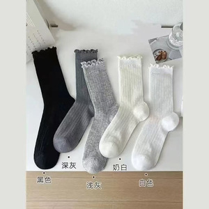 Chaussettes mi-mollet en maille respirante pour femmes, couleur unie blanc laiteux, absorbant la transpiration, anti-odeurs, pour usage quotidien - Product Image 3