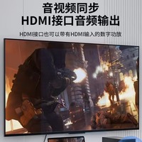 Divisor 2.1 de 1 a 2, Compatible con 8K60HZ/4K120HZ HDCP2.3 con Escalador para Proyector, Computadora, Reproductor de DVD
